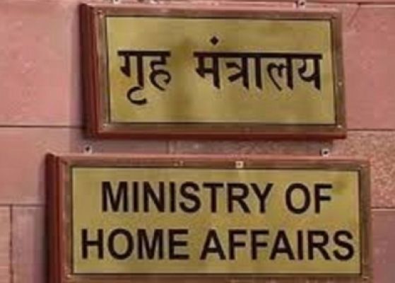 देश में 678 कैदी सजा पूरी करने के बाद भी जेलों में बंद हैं: गृह मंत्रालय 